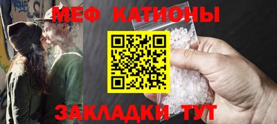 МДМА Будённовск
