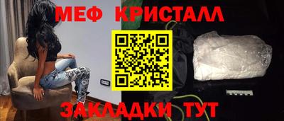 индика Бугуруслан
