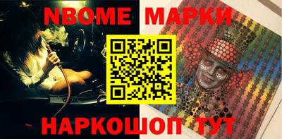 индика Бугуруслан