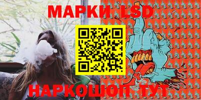МДМА Будённовск