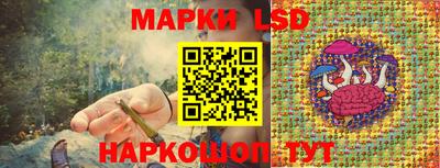 индика Бугуруслан