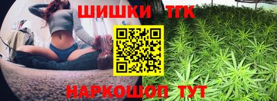 МДМА Будённовск