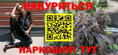 МДМА Будённовск