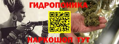 Альфа ПВП Бузулук