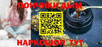 индика Бугуруслан