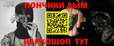индика Бугуруслан