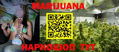 индика Бугуруслан