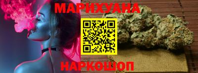 индика Бугуруслан