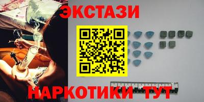 индика Бугуруслан
