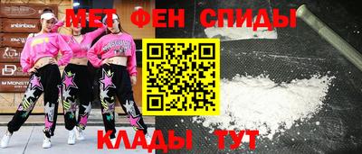 Альфа ПВП Бузулук