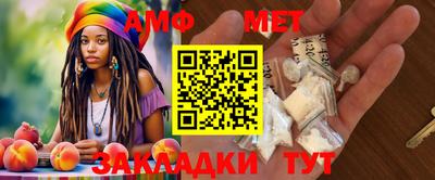 индика Бугуруслан
