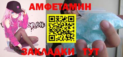 индика Бугуруслан