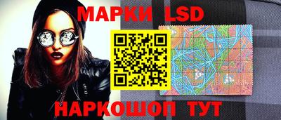 индика Бугуруслан