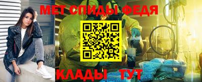 индика Бугуруслан