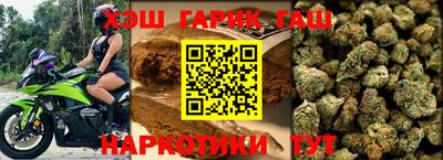 индика Бугуруслан
