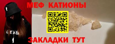 индика Бугуруслан