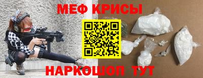 Альфа ПВП Бузулук
