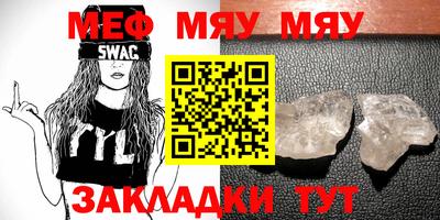 МДМА Будённовск